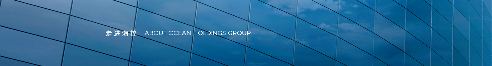 走進?？? style=